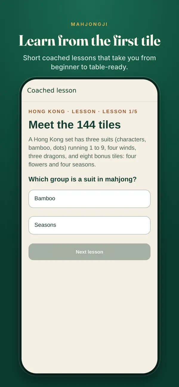 Mahjongji App Store screenshot 4